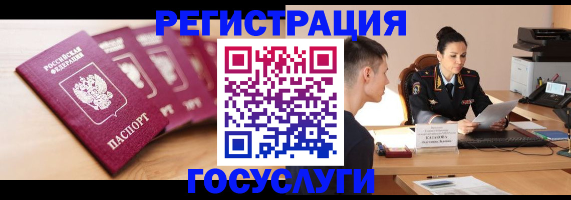 форма 3 в Ужуре